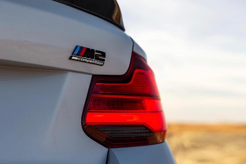 BMW 2 Series M2 Competition 2018-2020 (F22/F87 LCI) Blackline Taillight Overlay Kit-Exterior-Silicon Valley Bimmer