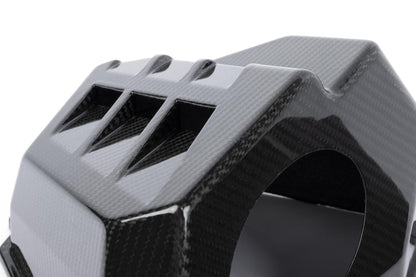 Dinan Gloss Carbon Fiber Cold Air Intake - 2021-2024 BMW M2/M3/M4-Performance-Silicon Valley Bimmer