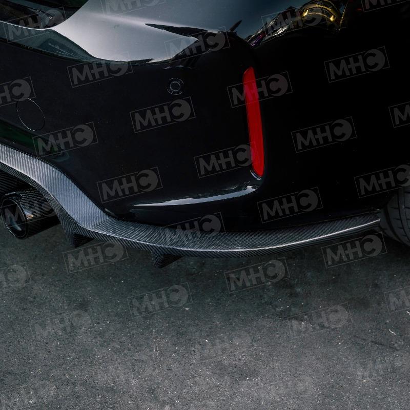 MHC+ BMW M2/M2 Competition Aggressive LED Diffuser In Pre Preg Carbon Fibre (F87)