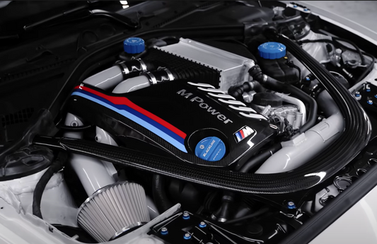 BMW M Performance F8X M2 / M3 / M4 Carbon Engine Cover